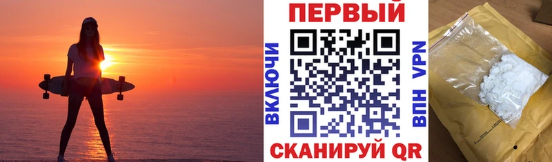 купить наркотики сайты  Кувандык  Амфетамин 98% 