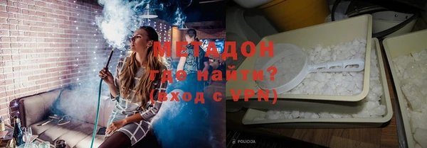 стаф Балахна