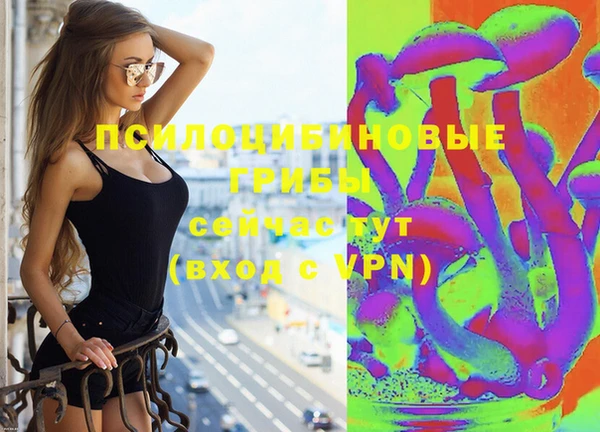 первитин Семилуки
