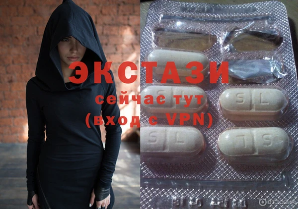 а пвп мука Белоозёрский