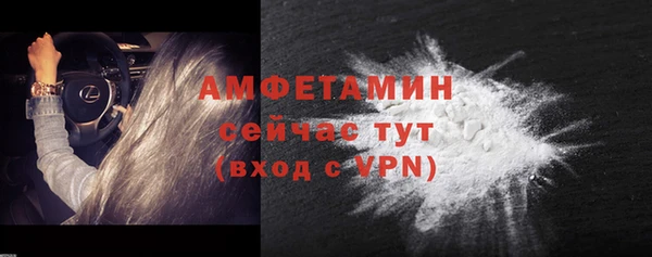 марки nbome Баксан