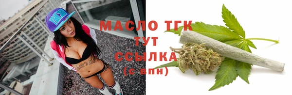 кокаин VHQ Семикаракорск