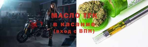 COCAINE Семёнов