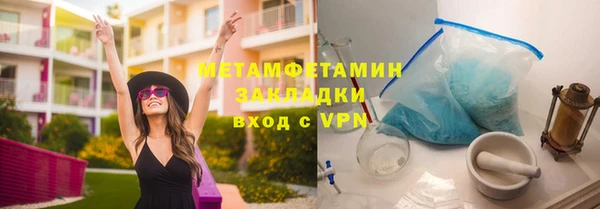 а пвп мука Белоозёрский