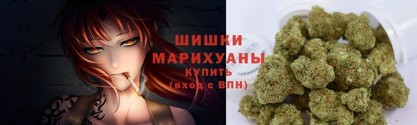марки nbome Баксан