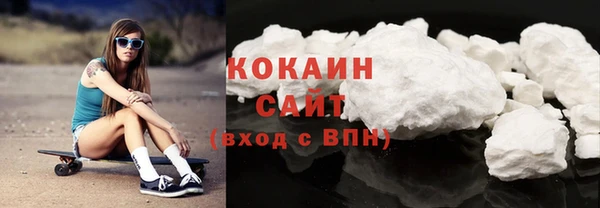 прущая мука Беломорск