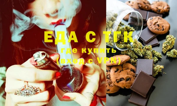 первитин Семилуки