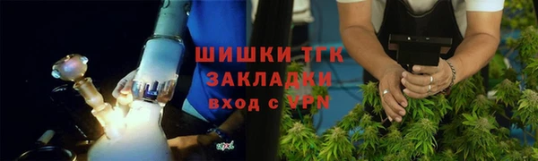 COCAINE Семёнов