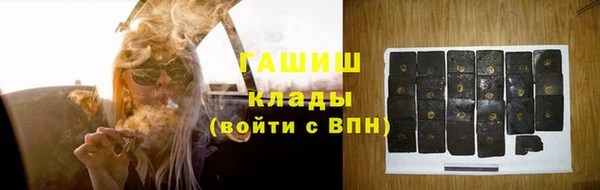 прущая мука Беломорск
