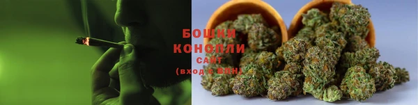 COCAINE Балабаново