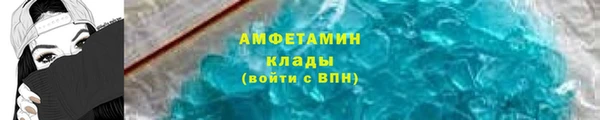 а пвп мука Белоозёрский