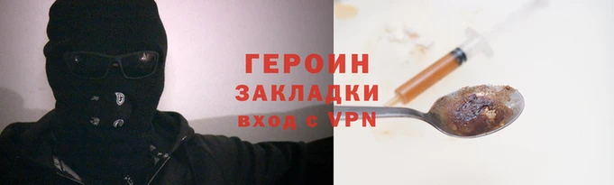 а пвп мука Белоозёрский