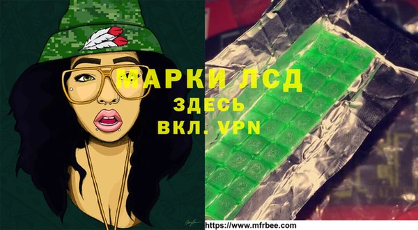COCAINE Балабаново