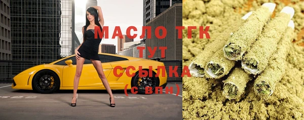 прущая мука Беломорск