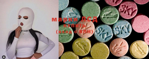COCAINE Балабаново