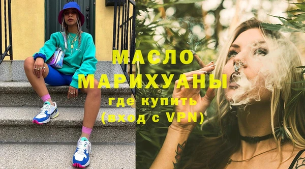 марки nbome Баксан