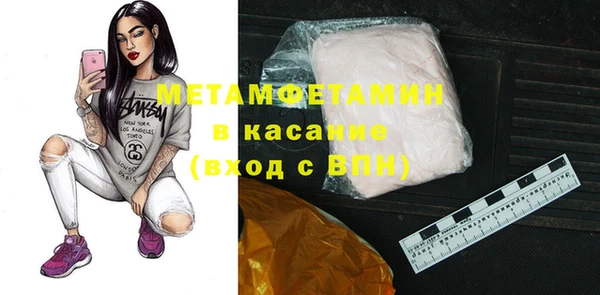 а пвп мука Белоозёрский