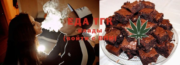 прущая мука Беломорск