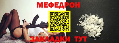 винт Кингисепп