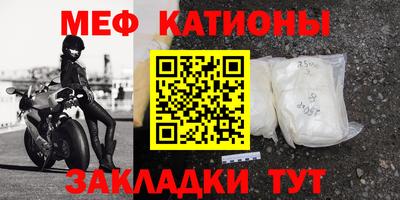 мдпв Кимры