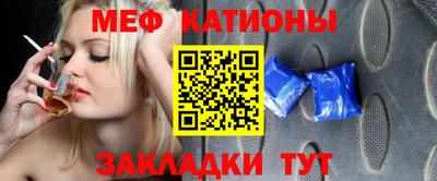 мдпв Кимры