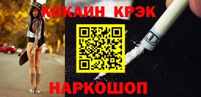 apvp Камышлов