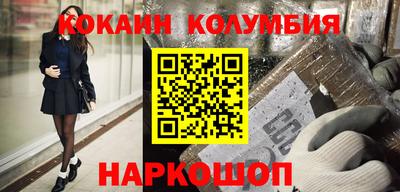 герыч Кинель