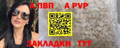 мдпв Кимры