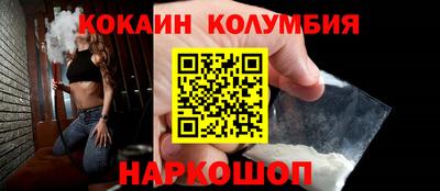 apvp Камышлов