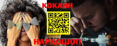 мдпв Кимры