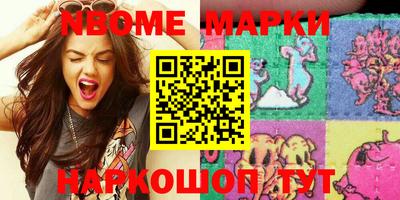 мдпв Кимры