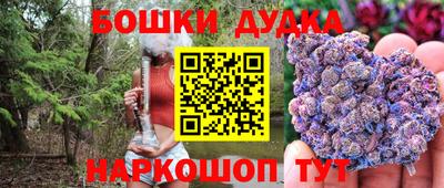 мдпв Кимры