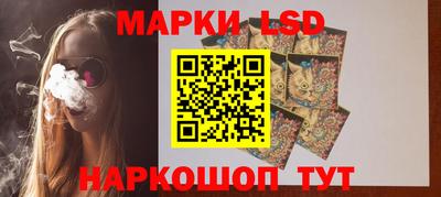 винт Кингисепп