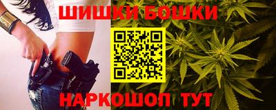амф Кандалакша