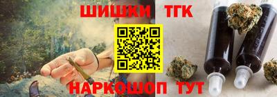 винт Кингисепп