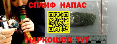 герыч Кинель