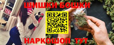 apvp Камышлов