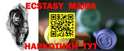 твердый Канаш