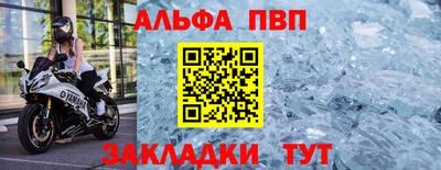 мдпв Кимры