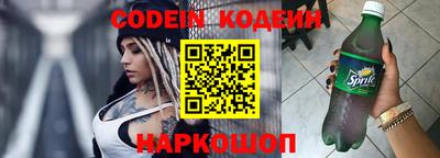 твердый Канаш