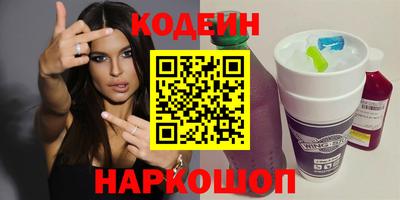 амф Кандалакша