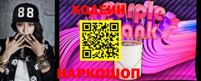 герыч Кинель