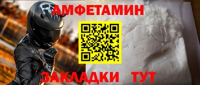apvp Камышлов