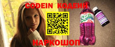 твердый Канаш