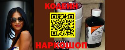 амф Кандалакша