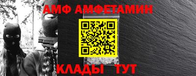 герыч Кинель