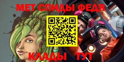 герыч Кинель