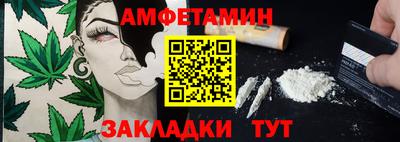 мдпв Кимры