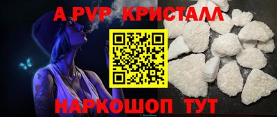 мдпв Кимры
