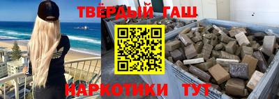 амф Кандалакша